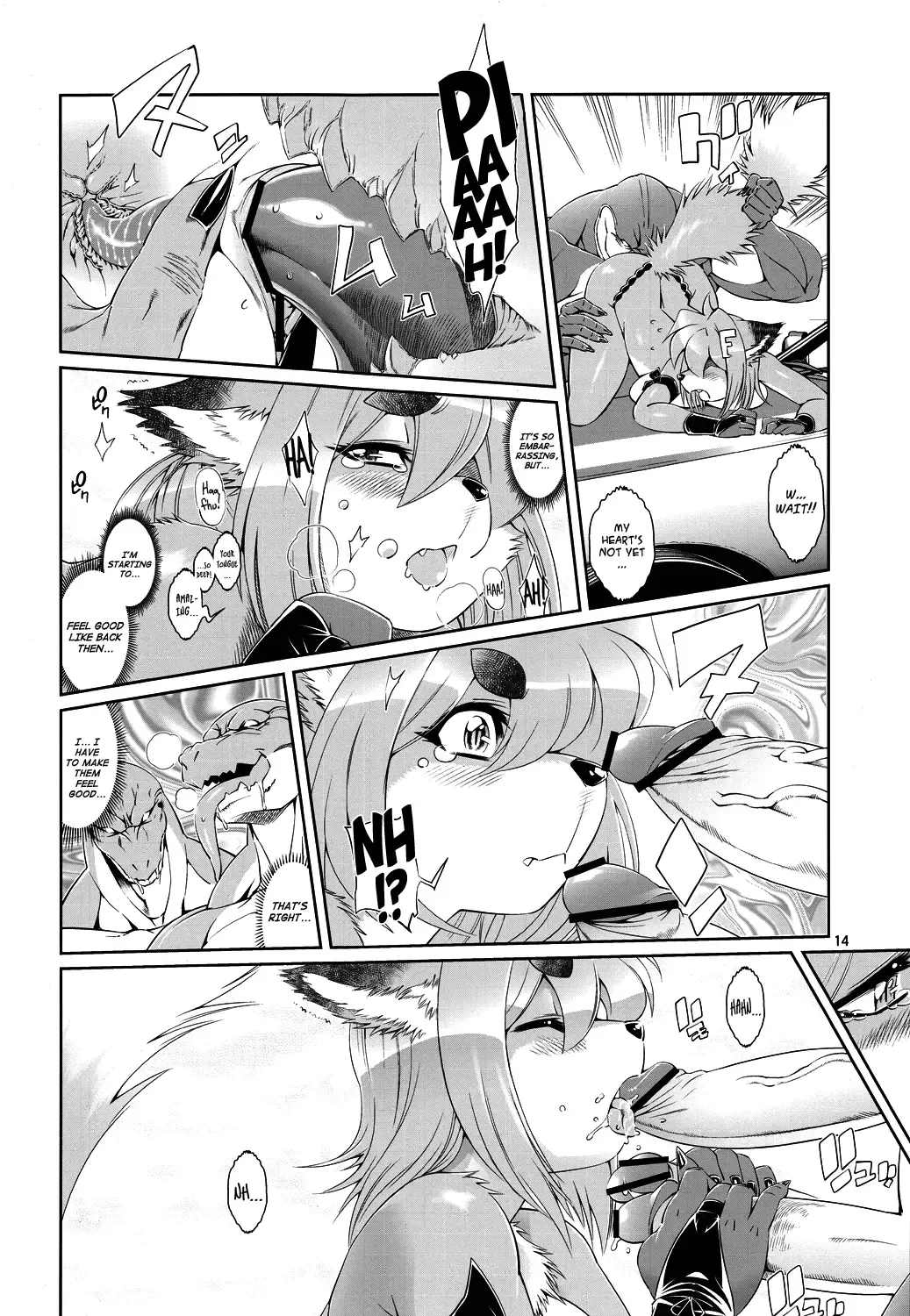 [Amakuchi] Mahou no Juujin Foxy Rena 3 Fhentai - Page 15