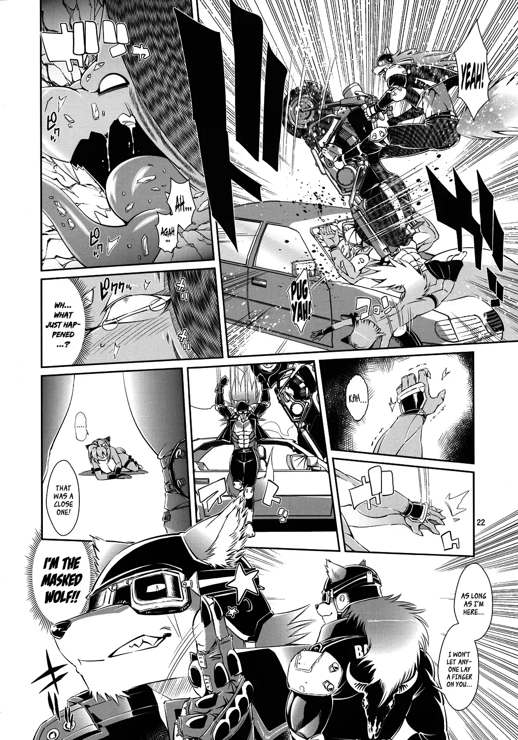 [Amakuchi] Mahou no Juujin Foxy Rena 3 Fhentai - Page 23