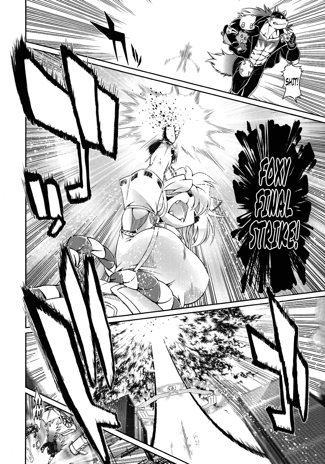 [Amakuchi] Mahou no Juujin Foxy Rena 3 Fhentai - Page 25