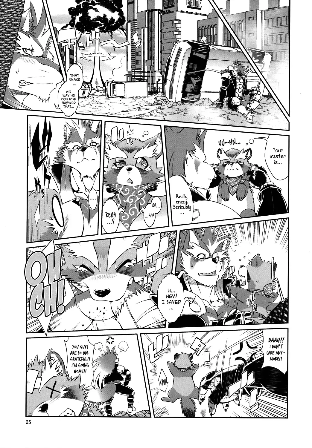 [Amakuchi] Mahou no Juujin Foxy Rena 3 Fhentai - Page 26