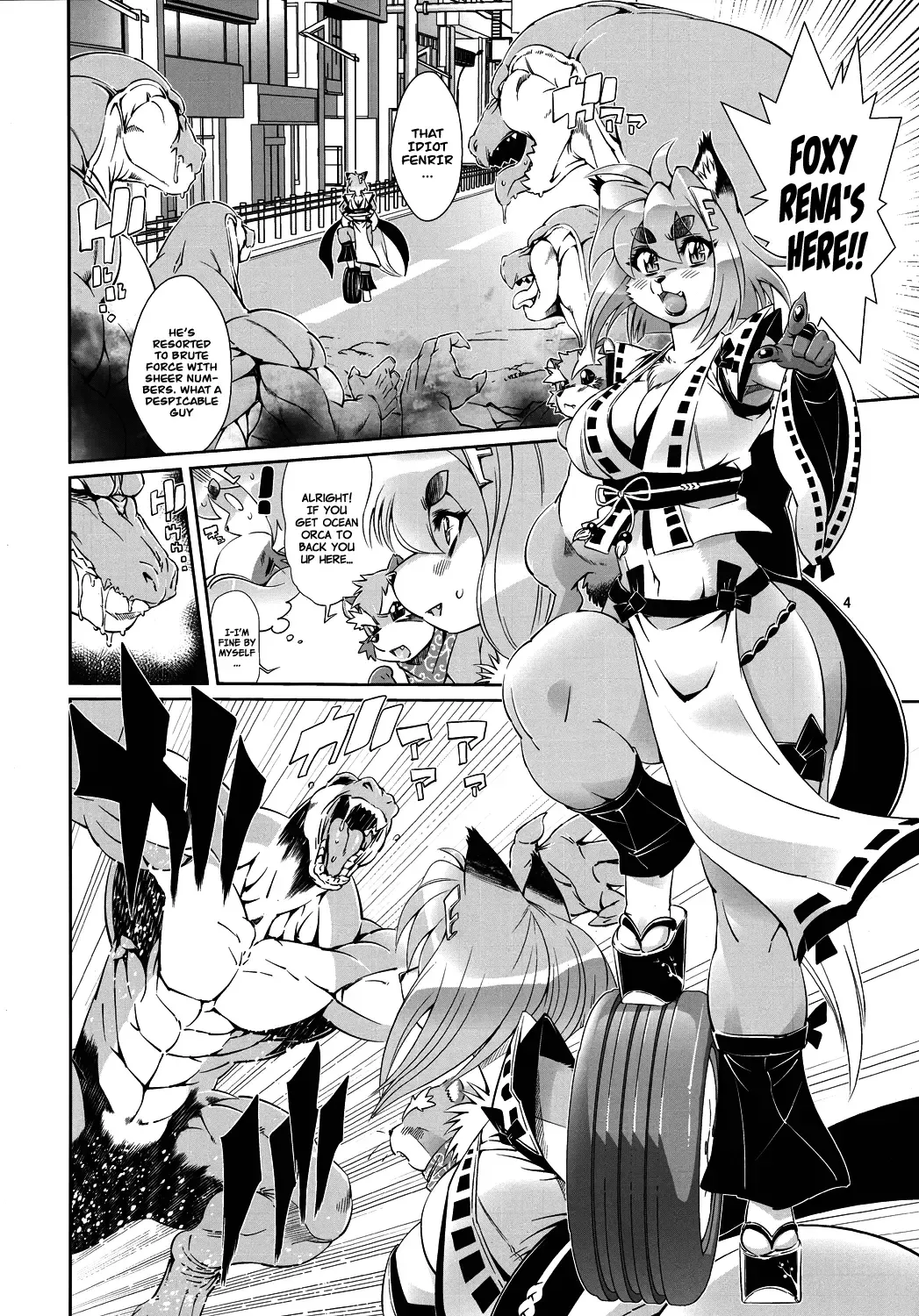 [Amakuchi] Mahou no Juujin Foxy Rena 3 Fhentai - Page 5
