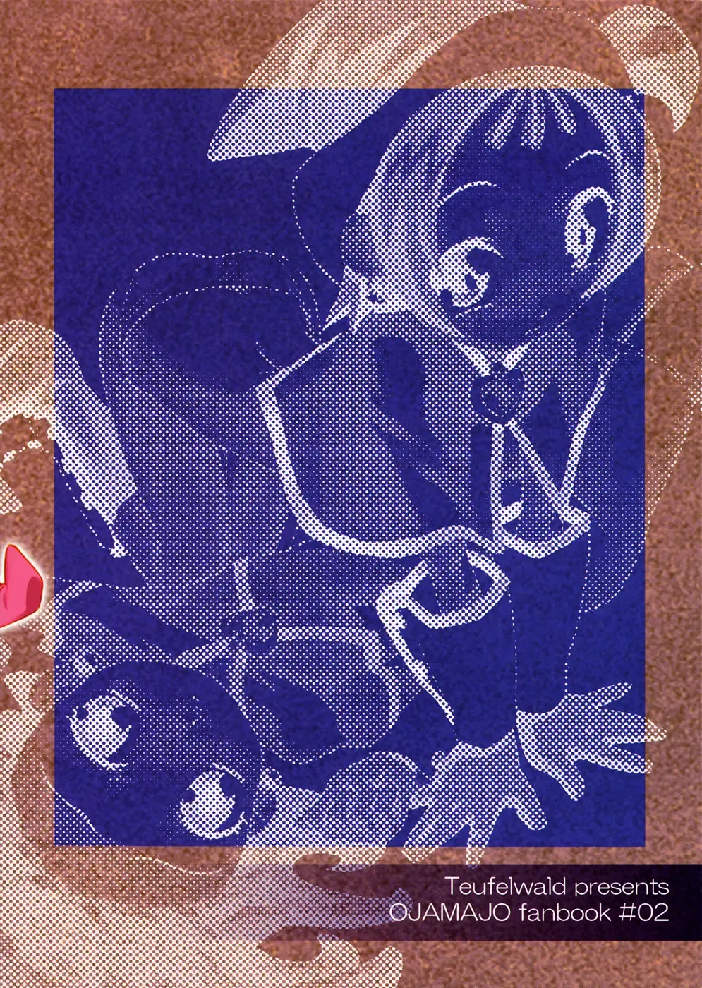 [Chuushin Kuranosuke - Sin] a Distance 2 After Days Fhentai - Page 22