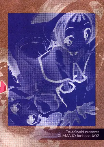 [Chuushin Kuranosuke - Sin] a Distance 2 After Days Fhentai - Page 22