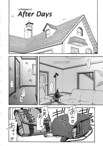 [Chuushin Kuranosuke - Sin] a Distance 2 After Days Fhentai - Page 3