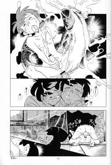[Kin No Tamamushi] Sao o Nigirasha Nipponichi!! Matagi Hen Fhentai - Page 28