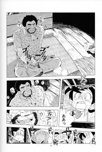 [Kin No Tamamushi] Sao o Nigirasha Nipponichi!! Matagi Hen Fhentai - Page 31