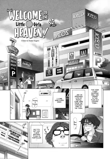 [Senke Kagero] Youjo Heaven e Youkoso! | Welcome to the little girls heaven! - Fhentai