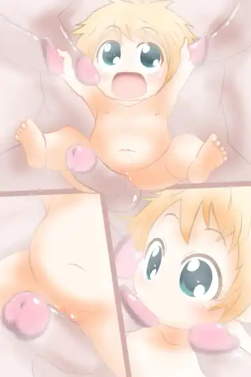 [Bu-chan - U] Akatan Ganbaru! + Yuge no Mukougawa Fhentai - Page 12