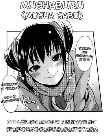 [Musha Sabu] Decorate Fhentai - Page 25