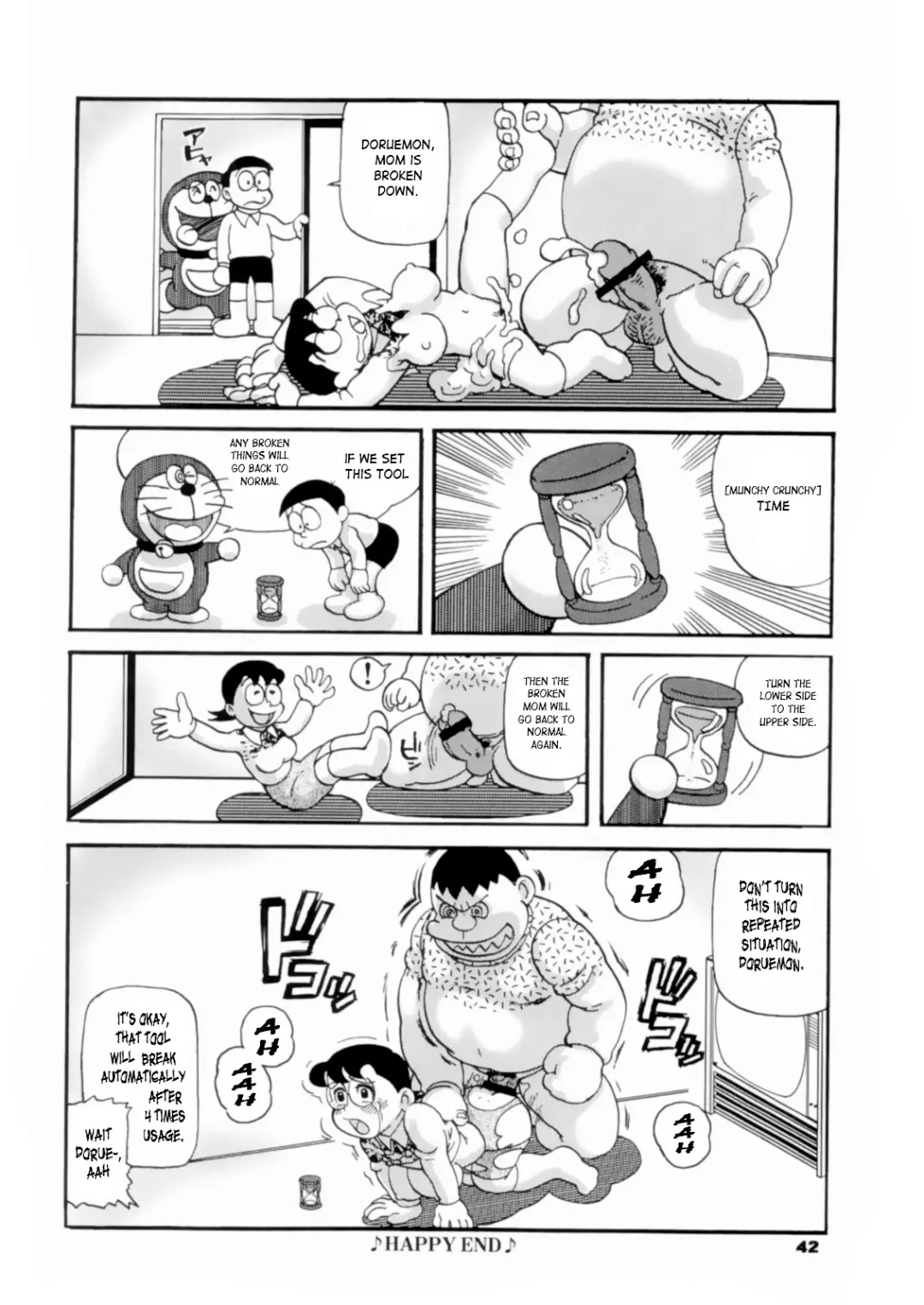 [Hase Tsubura] Doruemon ●Gouda wa Saikin no Kireru Wakamono no Maki Fhentai - Page 13