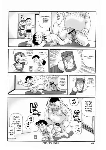 [Hase Tsubura] Doruemon ●Gouda wa Saikin no Kireru Wakamono no Maki Fhentai - Page 13