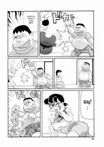 [Hase Tsubura] Doruemon ●Gouda wa Saikin no Kireru Wakamono no Maki Fhentai - Page 3