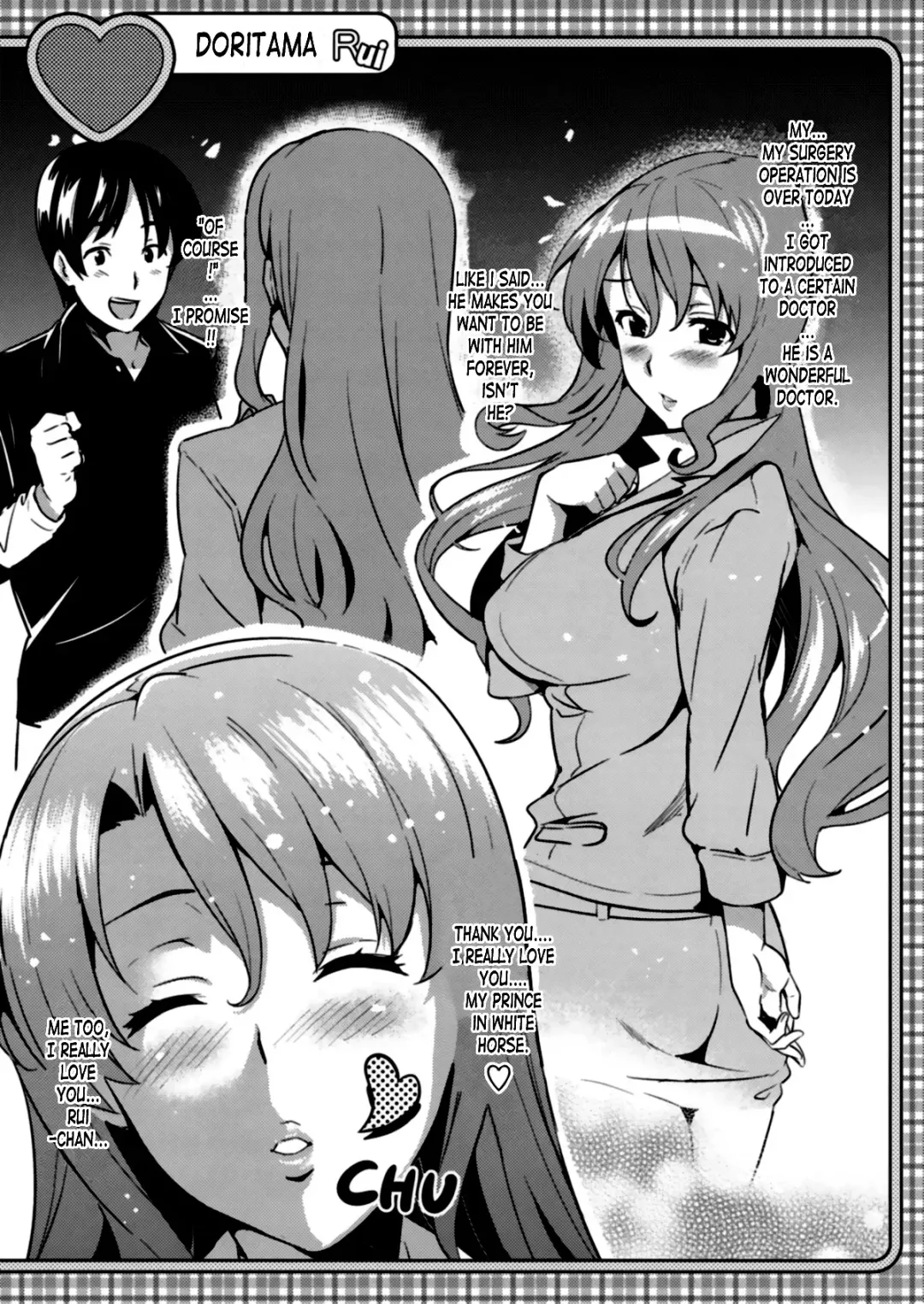 [Takeda Hiromitsu] Doritama MR2 Fhentai - Page 1