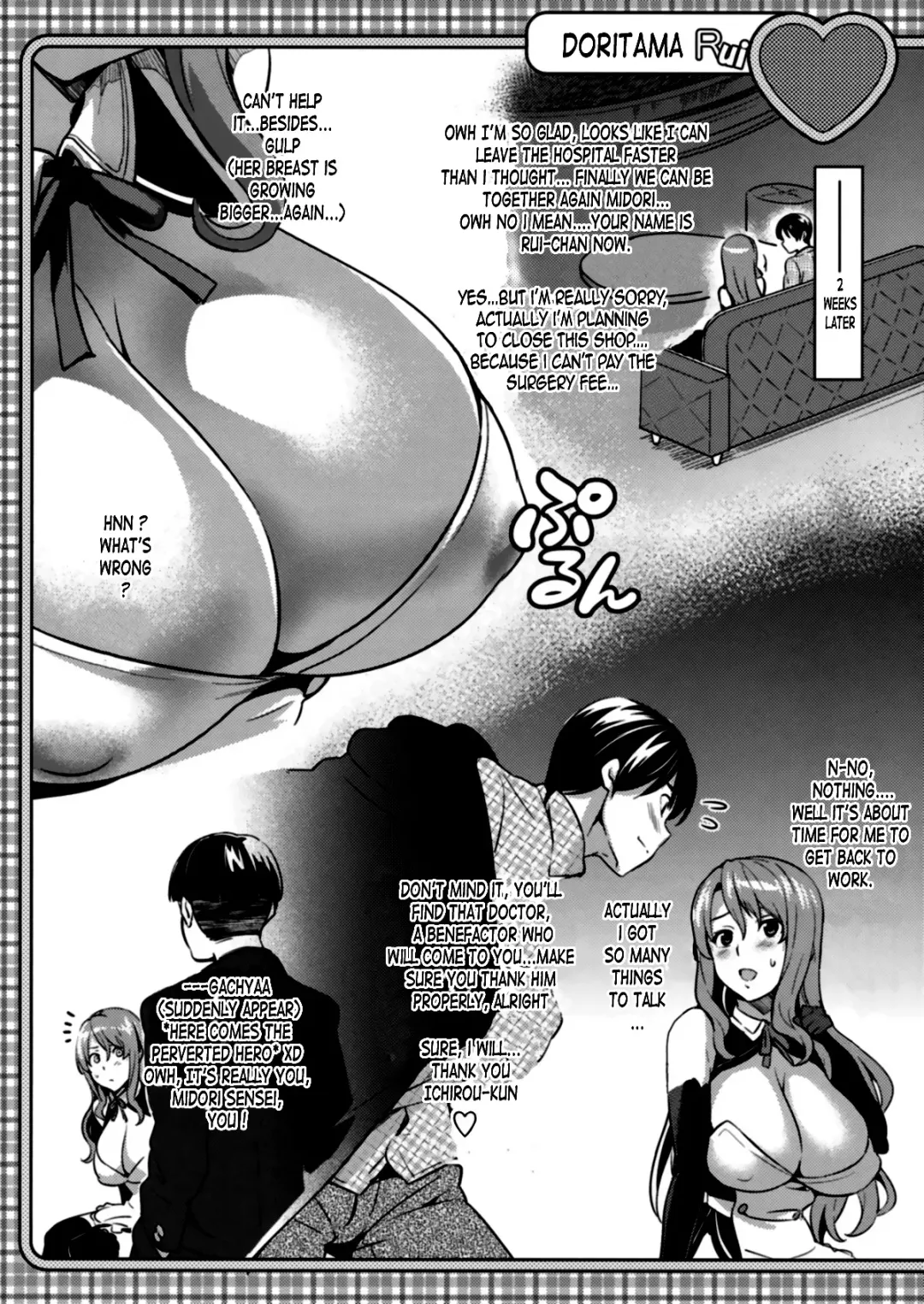 [Takeda Hiromitsu] Doritama MR2 Fhentai - Page 2