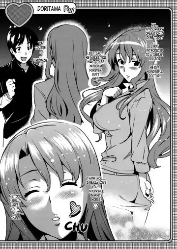 Read [Takeda Hiromitsu] Doritama MR2 - Fhentai