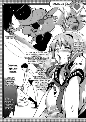 [Takeda Hiromitsu] Doritama MR2 Fhentai - Page 10
