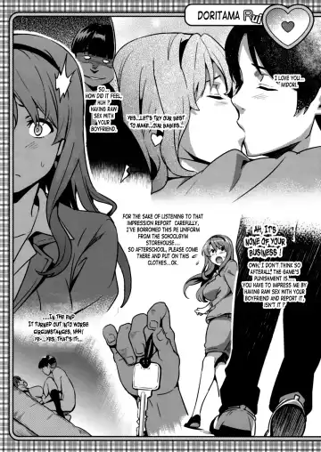 [Takeda Hiromitsu] Doritama MR2 Fhentai - Page 14