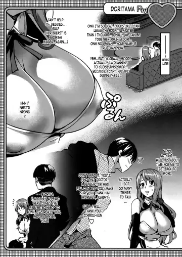 [Takeda Hiromitsu] Doritama MR2 Fhentai - Page 2