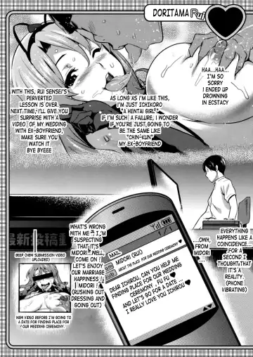 [Takeda Hiromitsu] Doritama MR2 Fhentai - Page 24