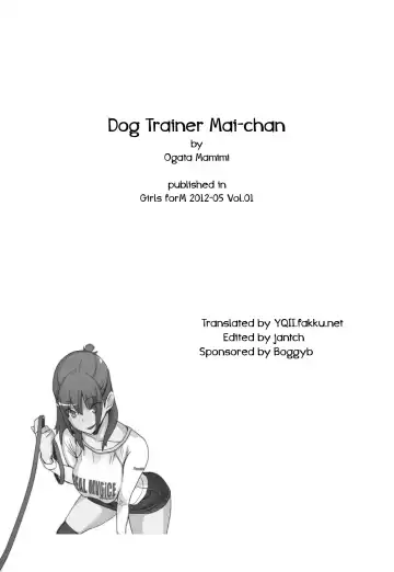 [Ogata Mamimi] Dog Trainer Mai-chan Fhentai - Page 5