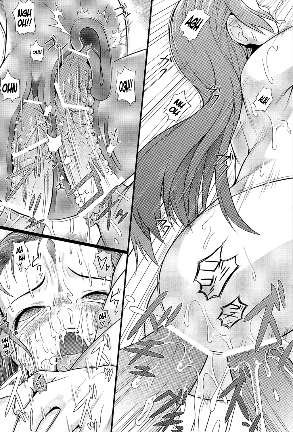 [Jacky] Shokuzai no Ma 2 Fhentai - Page 27