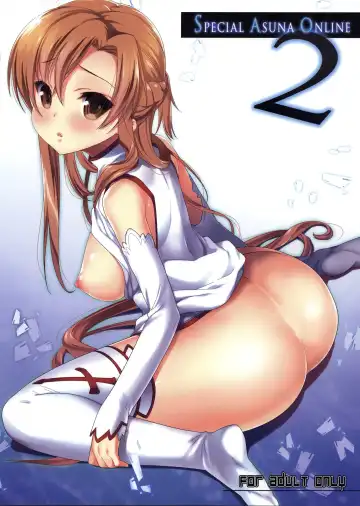Read [Nanase Meruchi] SPECIAL ASUNA ONLINE 2 - Fhentai