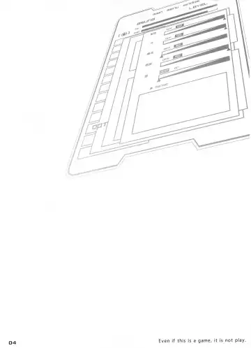 [Nanase Meruchi] SPECIAL ASUNA ONLINE 2 Fhentai - Page 3