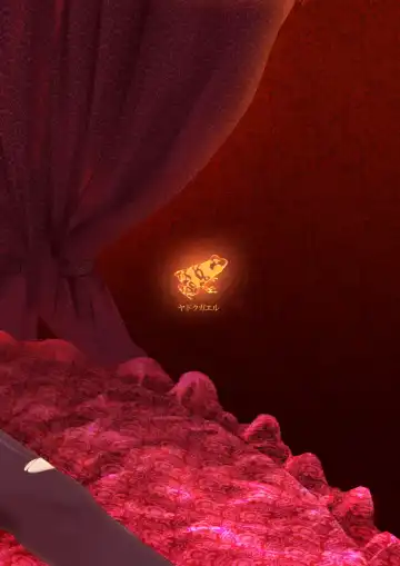 [Locon] Kaname Fhentai - Page 55