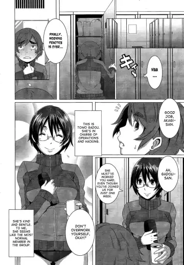 [Butcha-u] The Sex Sweepers Ch. 2 Fhentai - Page 4