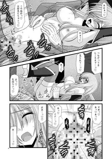 [Charu] Melon Ni Kubittake! 4 Fhentai - Page 37