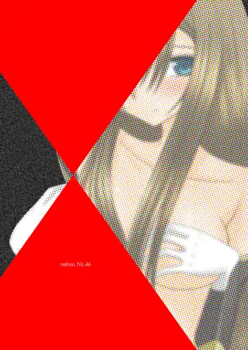 [Charu] Melon Ni Kubittake! 4 Fhentai - Page 50