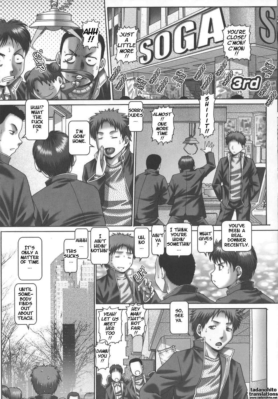 [Type.90] Maid in Teacher - Ch. 1-6 Fhentai - Page 56