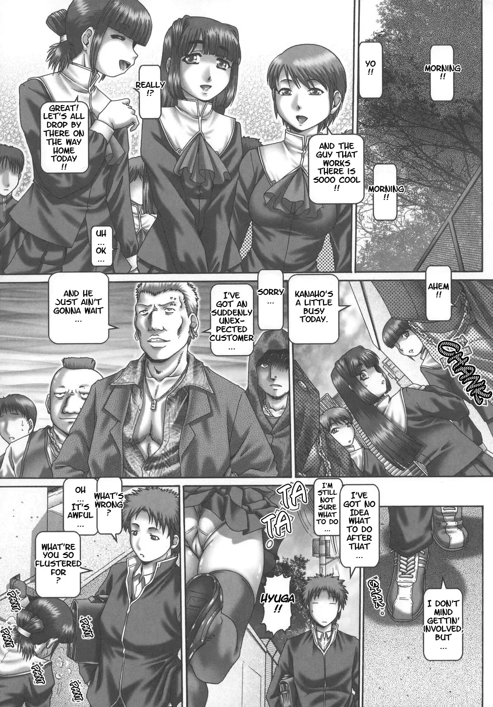 [Type.90] Maid in Teacher - Ch. 1-6 Fhentai - Page 67