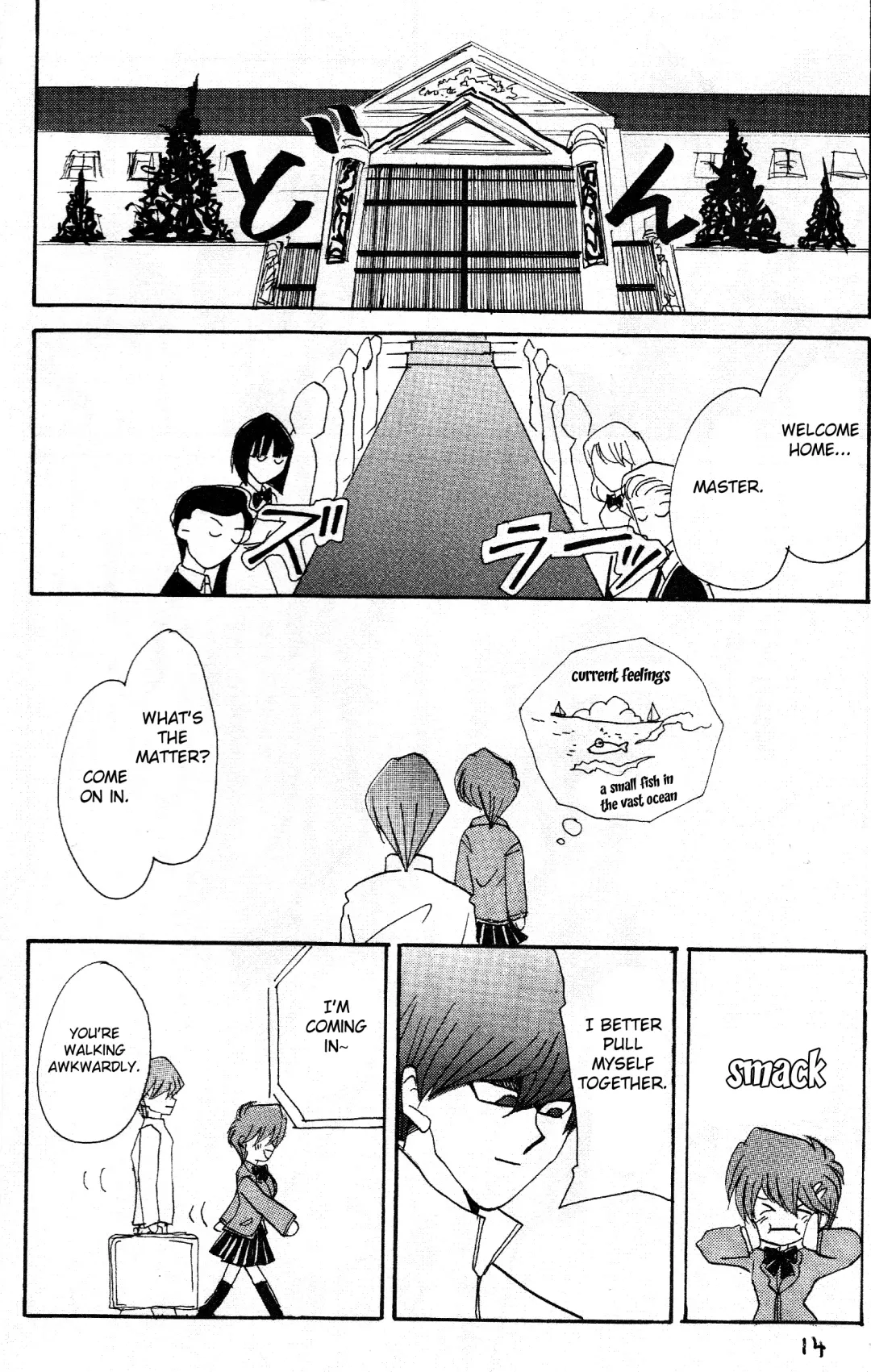 Girl's story [yu-gi-oh]chapter 1 english fated cirlce Fhentai - Page 14