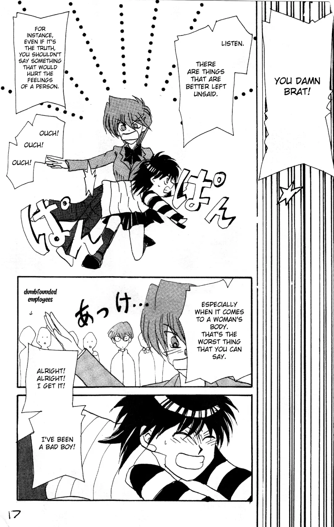 Girl's story [yu-gi-oh]chapter 1 english fated cirlce Fhentai - Page 17