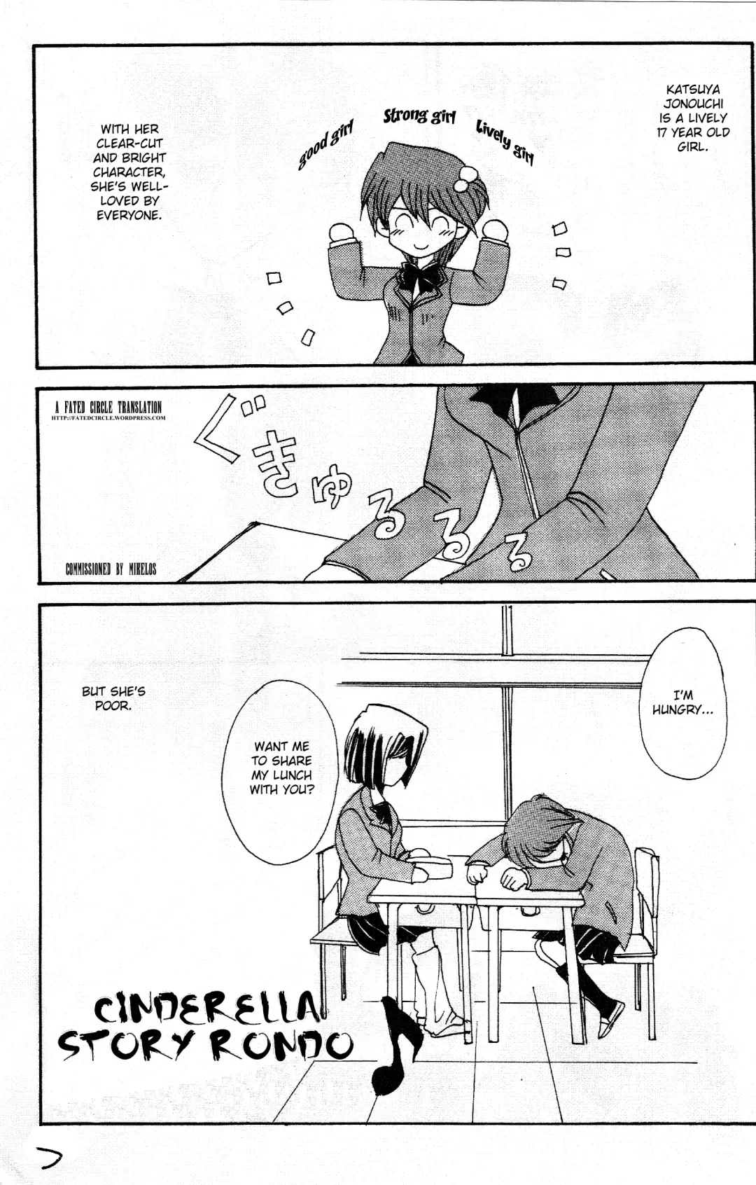 Girl's story [yu-gi-oh]chapter 1 english fated cirlce Fhentai - Page 7