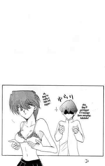 Girl's story [yu-gi-oh]chapter 1 english fated cirlce Fhentai - Page 30