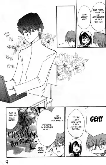 Girl's story [yu-gi-oh]chapter 1 english fated cirlce Fhentai - Page 9