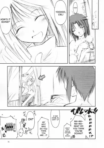 [Ouma Tokiichi] Neko no Kyuujitsu | Cat's Holiday Fhentai - Page 4