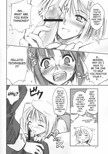[Ouma Tokiichi] Neko no Kyuujitsu | Cat's Holiday Fhentai - Page 9