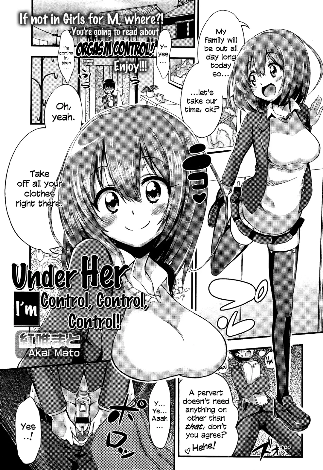 [Akai Mato] Boku wa Kanri Kanri Kanri Sarete Iru | I'm under her control, control, control! Fhentai - Page 1