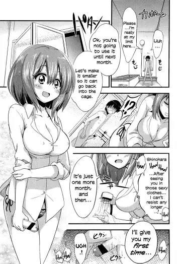 [Akai Mato] Boku wa Kanri Kanri Kanri Sarete Iru | I'm under her control, control, control! Fhentai - Page 9