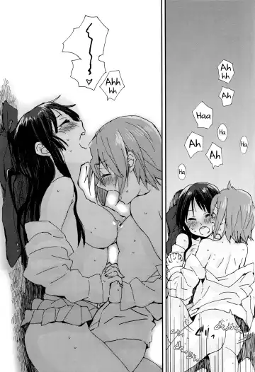 [Fukutarou - Oke] Gekkan Otona no RitsuMio Zoukangou | Monthly RitsuMio for Adults - Special Edition Fhentai - Page 18