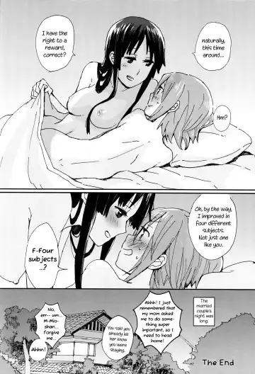 [Fukutarou - Oke] Gekkan Otona no RitsuMio Zoukangou | Monthly RitsuMio for Adults - Special Edition Fhentai - Page 21