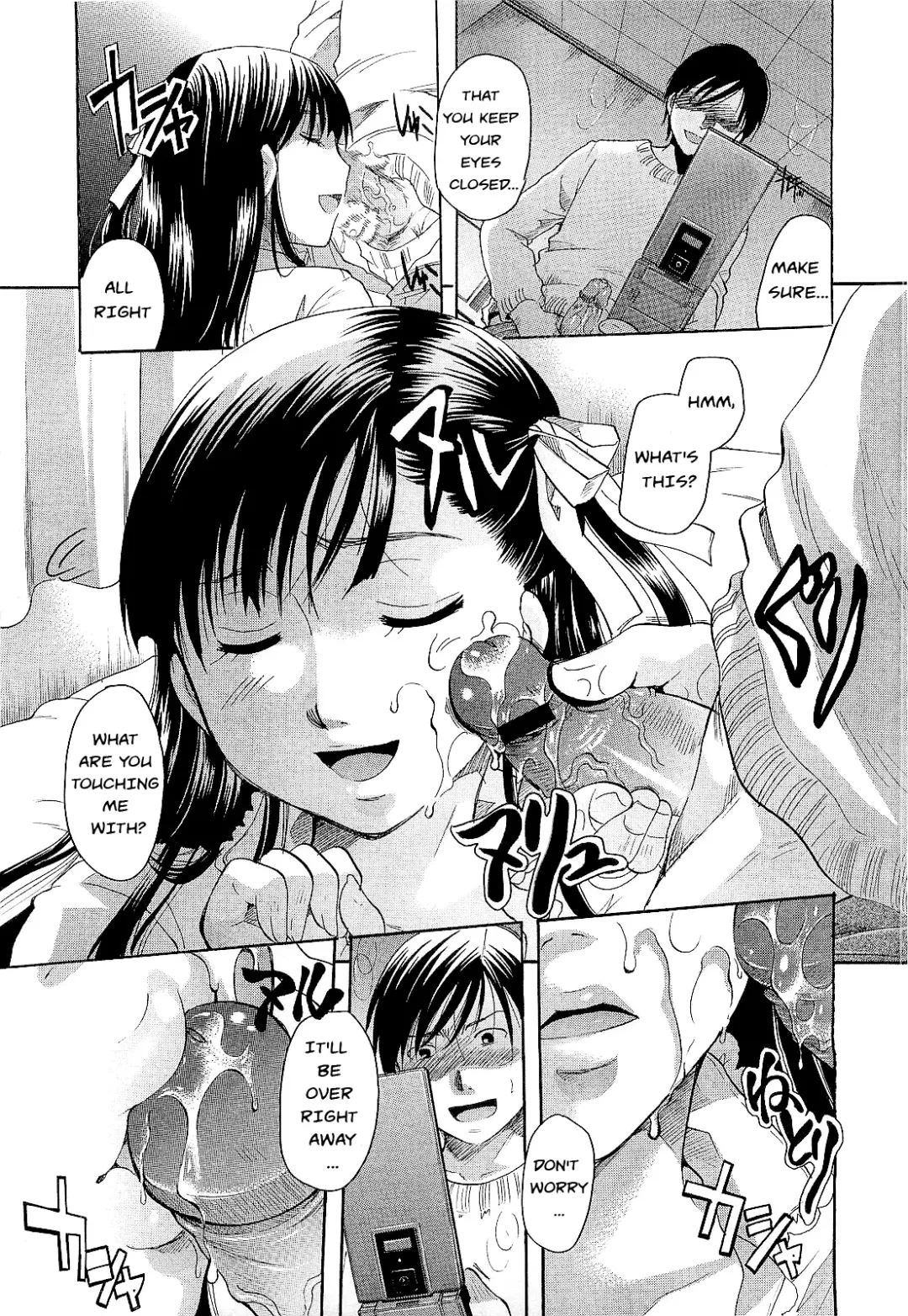 [Itou Ei] Milk Doll Ojou-sama Fhentai - Page 11
