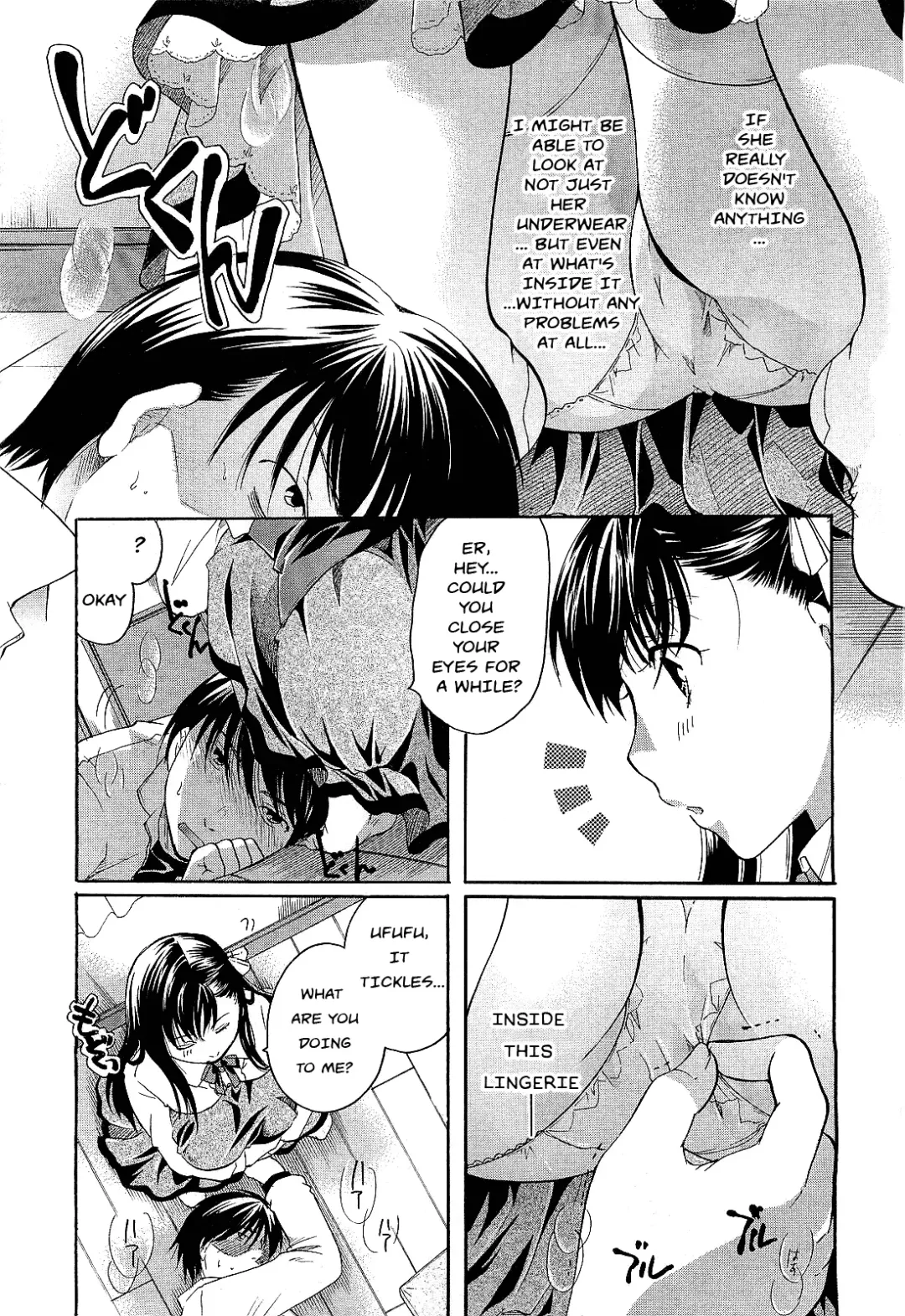 [Itou Ei] Milk Doll Ojou-sama Fhentai - Page 5