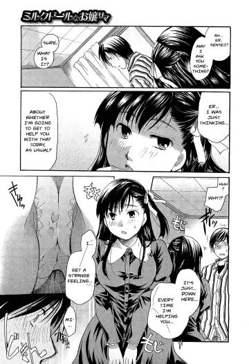 [Itou Ei] Milk Doll Ojou-sama Fhentai - Page 19