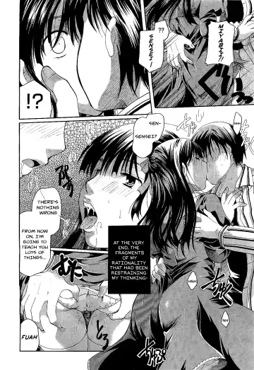 [Itou Ei] Milk Doll Ojou-sama Fhentai - Page 20
