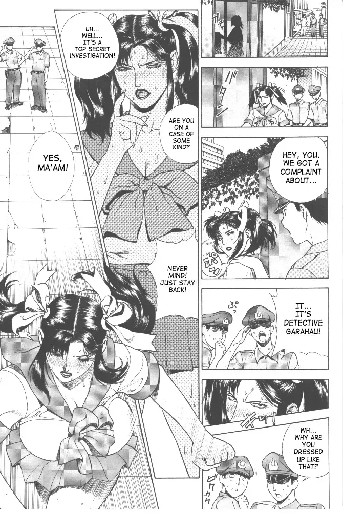 [Motchie] Gold E Act 2 Fhentai - Page 22