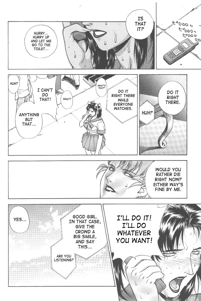 [Motchie] Gold E Act 2 Fhentai - Page 25